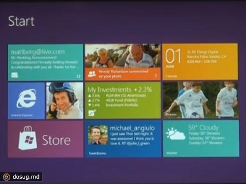 Названа дата выхода бета-версии Windows 8