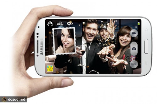 Названа российская цена на Galaxy S4