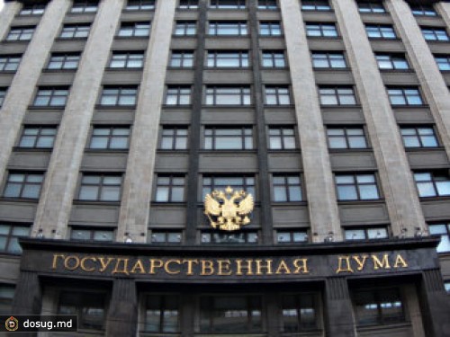 Названо имя задержанного сотрудника управделами Госдумы