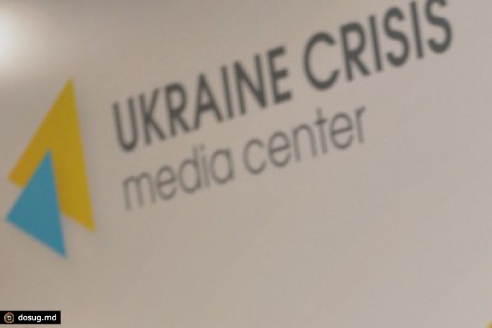 Названы дата и место проведения «донорской конференции» по Украине
