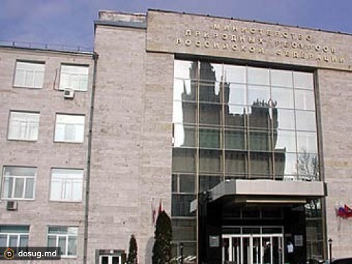 Названы имена участников коррупционного скандала в Росприроднадзоре