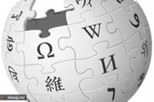 Названы очаги войны правок в Wikipedia