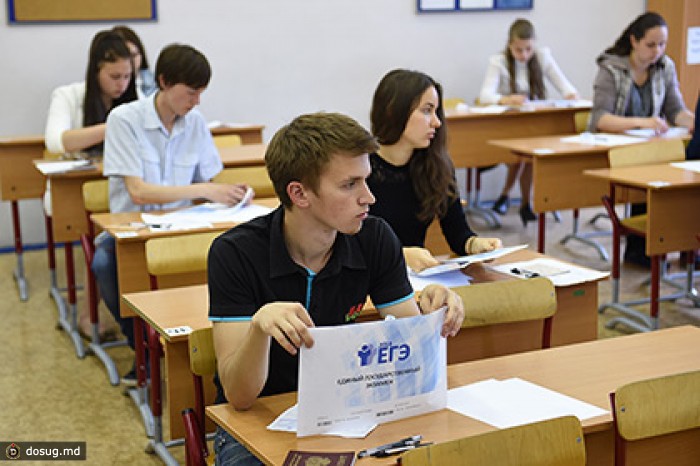 Названы самые распространенные ошибки на ЕГЭ