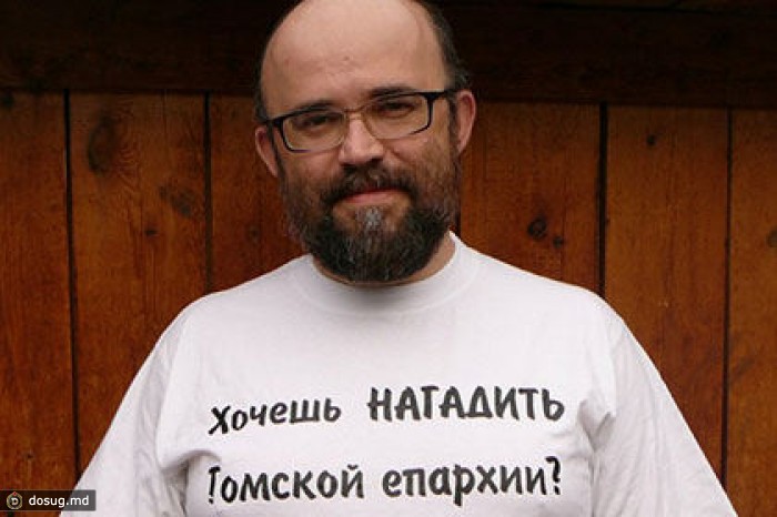 Назвавший матерей-одиночек ******* томский миссионер лишился должности