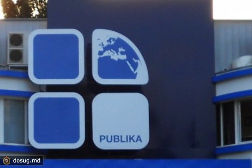 Неизвестные пытались сорвать эфир "Publika TV"