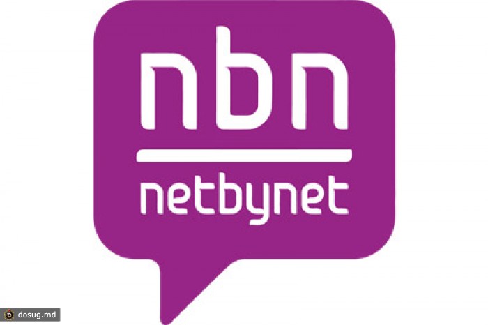 NetByNet станет виртуальным сотовым оператором