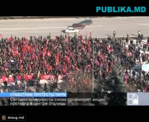 Ни субботы без протестов: коммунисты снова организуют митинг в центре столицы