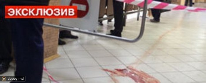 Новые подробности о захвате школы в Москве: Старшеклассник убил учителя из-за низких оценок