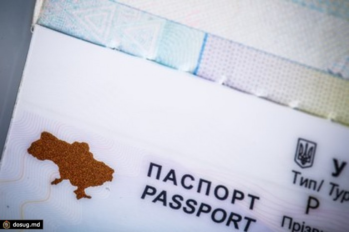 Новые загранпаспорта украинцев отказались принимать в странах ЕС