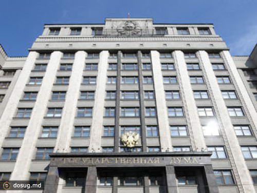 Новым депутатам Госдумы подарят по чайному сервизу