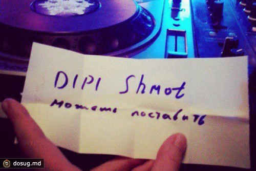 Новый альбом Depeche Mode попал в Сеть до релиза