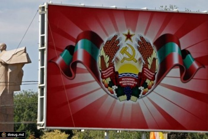 Новый год в Приднестровье начинается с повышения тарифов на техобслуживание домов