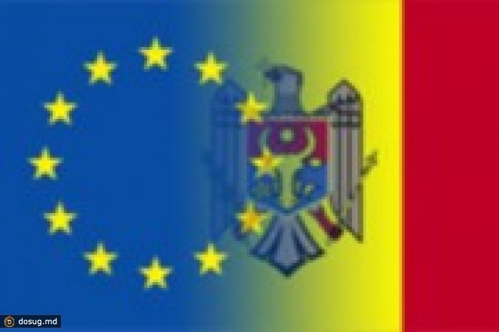 О Соглашении об Ассоциации Молдова-ЕС (критический анализ)