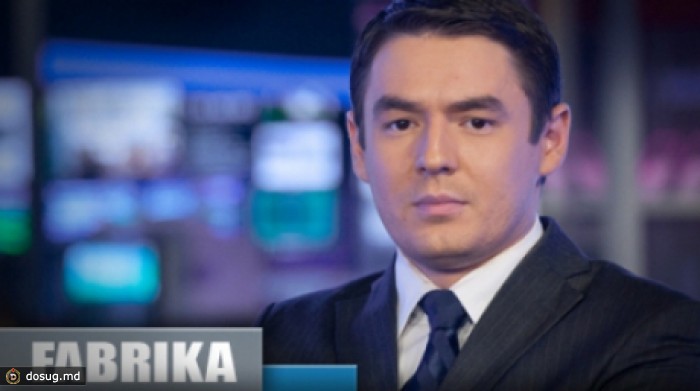 О либерализации рынка ЕС для поставок молдавского алкоголя ФАБРИКА, ТЕКСТ ОНЛАЙН