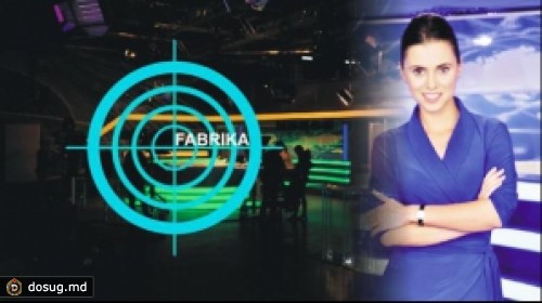 О проекте по расширению автономии Бельц гости передачи "Фабрика" ТЕКСТ ОНЛАЙН