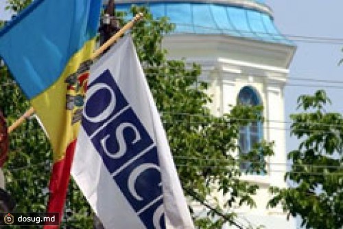 ОБСЕ ОТМЕТИЛА ПРОГРЕСС В ДЕЛЕ ПРИДНЕСТРОВСКОГО УРЕГУЛИРОВАНИЯ…