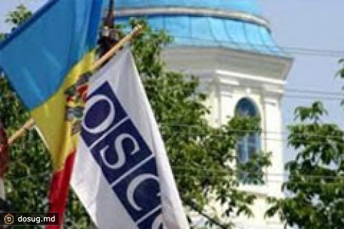 ОБСЕ ПОТРЕБОВАЛА ОТ МОЛДОВЫ НЕМЕДЛЕННО РАССЛЕДОВАТЬ НАПАДЕНИЕ НА ОПЕРАТОРА АГЕНТСТВА «ОМЕГА»