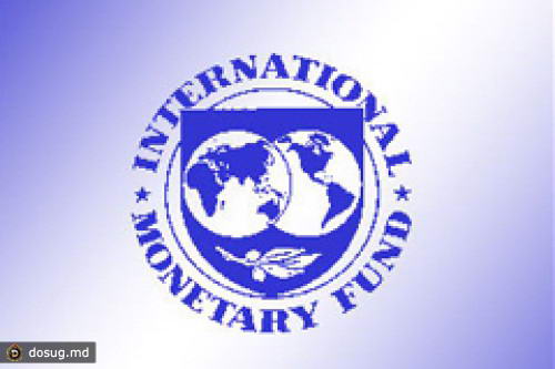 ОЧЕРЕДНАЯ ОЦЕНОЧНАЯ МИССИЯ МВФ ПРИБУДЕТ В МОЛДОВУ 19 ОКТЯБРЯ