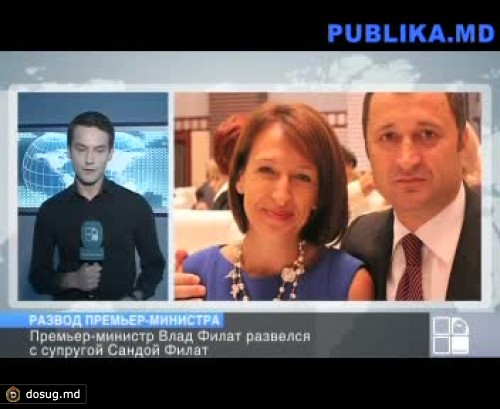 ОФИЦИАЛЬНО! Влад Филат и Санда Филат объявили о разводе по обоюдному согласию: Без комментариев!