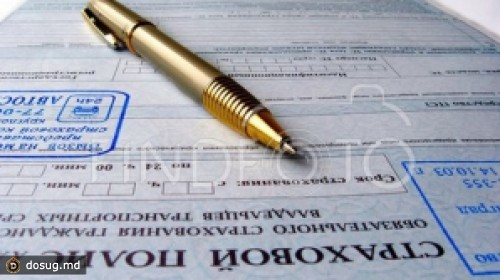 Объем страхового рынка впервые превысил один миллиард леев