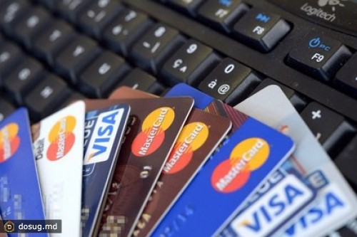 Обама предоставит спецслужбам доступ к финансовым данным