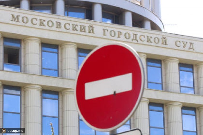 Обвиняемые в хищении подрядчики Минспорта отправлены в СИЗО