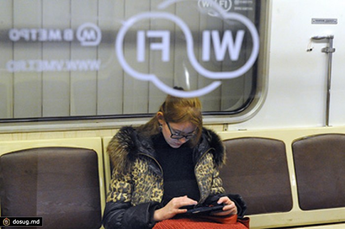 Обязательная идентификация пользователей Wi-Fi в метро появится в конце февраля