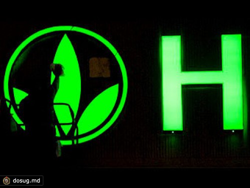 Один из крупнейших дистрибуторов Herbalife покинул компанию