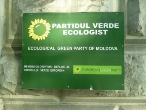 Одна из партий Молдовы примет участие в выборах в Европарламент