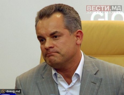 
 Официальный доход Плахотнюка вырос в 15 раз
