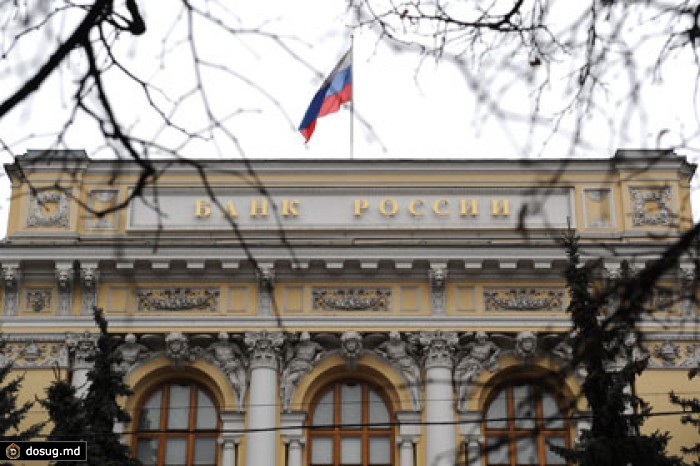 Официальный курс доллара увеличился на 10 процентов