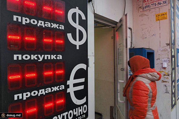 Официальный курс доллара вырос до 51,76 рубля