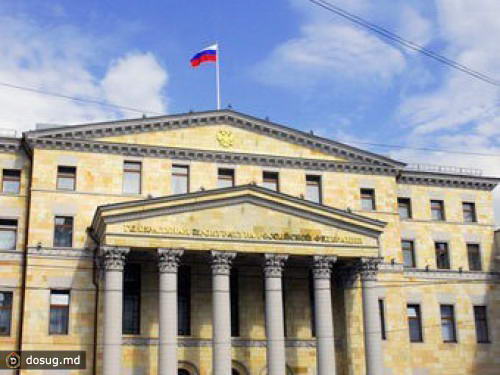 Охранника Генпрокуратуры задержали за торговлю наркотиками