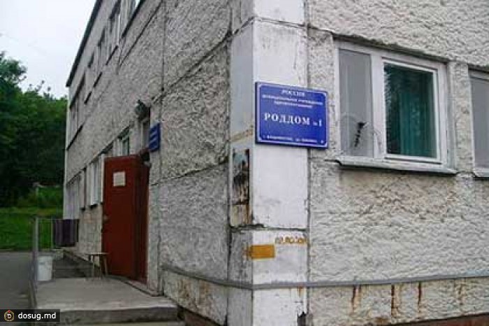 Оказавшаяся в центре скандала мигрантка сбежала из роддома