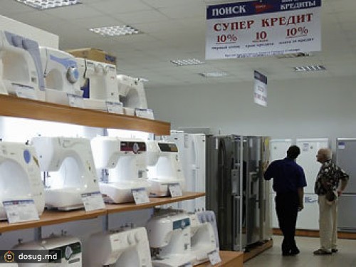 Около четверти кредитов в России оказались "низкого качества"