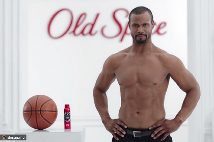 Old Spice спрятал новую рекламу на сайтах с несуществующими товарами