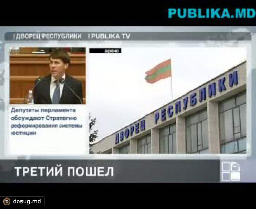 Олег Хоржан - третий кандидат на пост главы Приднестровского региона