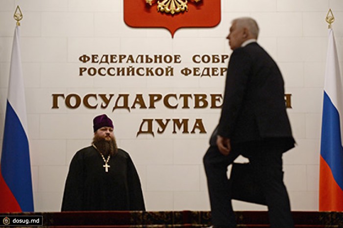 Оловянные фигурки российских правителей оценили в три миллиона рублей