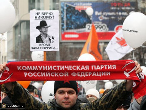 Онищенко указал москвичам на неумение одеваться на митинги