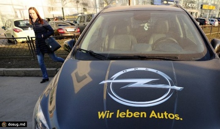 Opel решил расширять бизнес на Украине