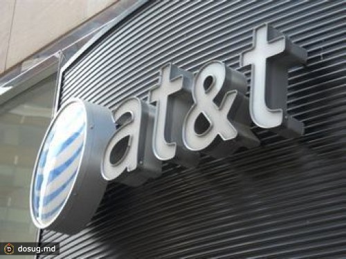 Оператор AT&T отказался от сделки года на рынке связи США