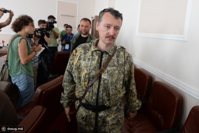 Ополченцы ввели в Донецке военное положение