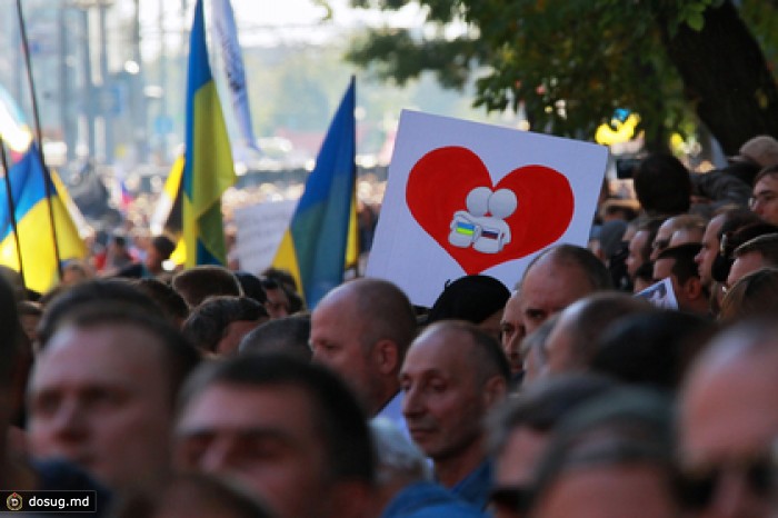 Оппозиция начала шествие в центре Москвы