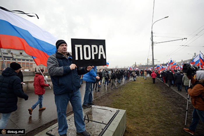 Оппозиция назвала дату следующего протестного марша