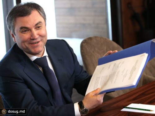 Оппозиция предложила поправки к закону о партиях