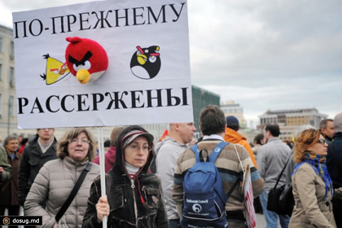 Оппозиция задумалась о проведении акции в Москве в 2014 году