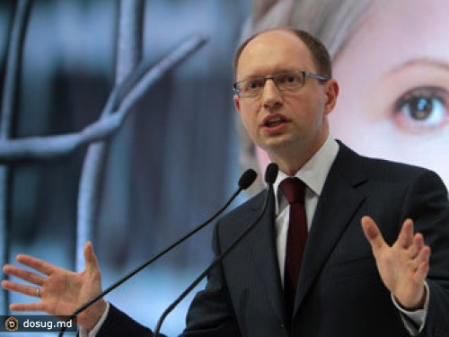 Оппозиция засудит Януковича за "узурпацию власти"