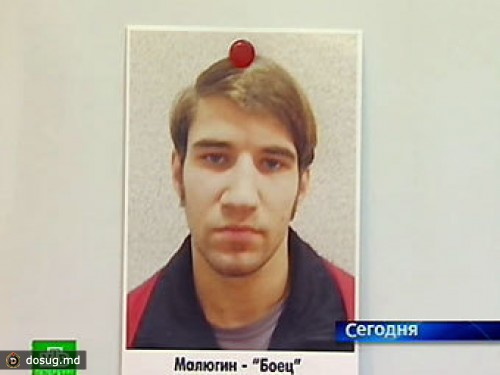 Оправданного скинхеда обвинили в приготовлении к убийству судьи