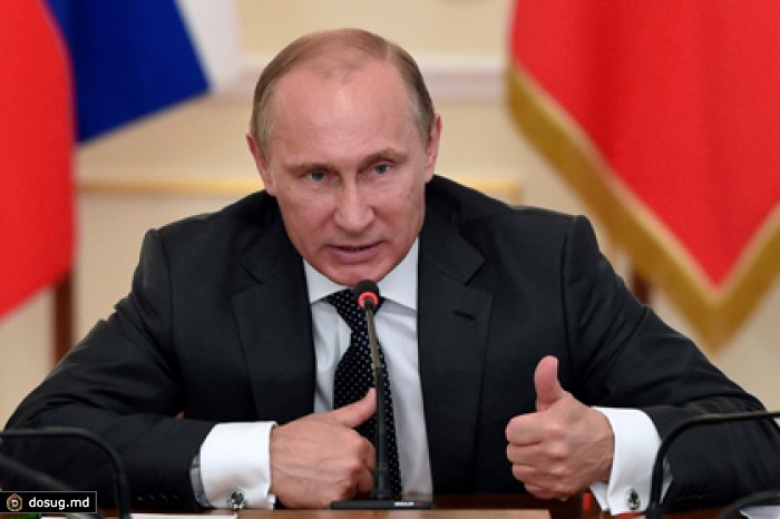 Опубликована новая военная доктрина России
