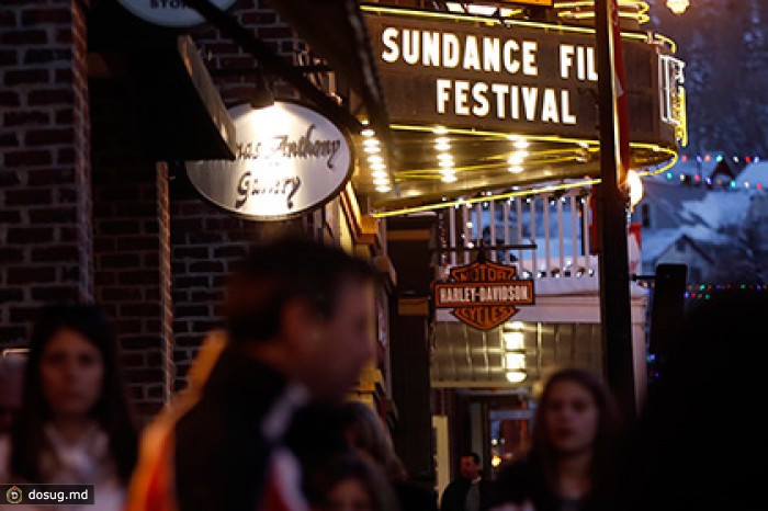 Организаторы кинофестиваля Sundance объявили о его расширении